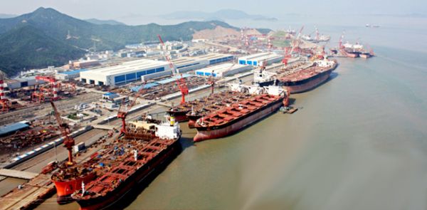 COSCO ZHOUSHAN SHIPYARD China