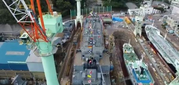 SHIN KURUSHIMA HIROSHIMA DOCKYARD