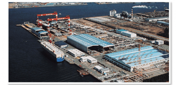 SHIN KURUSHIMA TOYOHASHI SHIPBUILDING CO LTD
