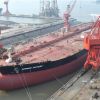 Zhoushan Putuo Changhong International Shipyard Co Ltd China
