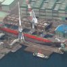 HAKODATE DOCK CO LTD Japan