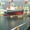 Kanda Shipbuilding Japan