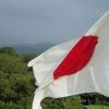 Shin Kurushima Dockyard Group Japan